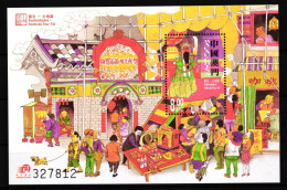 Macau Block 100 Postfrisch Festival #GY426 - Altri & Non Classificati