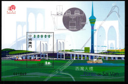 Macau Block 131 Postfrisch Architektur #GY532 - Otros & Sin Clasificación