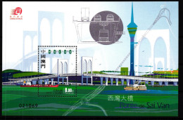 Macau Block 131 Postfrisch Architektur #GY532 - Sonstige & Ohne Zuordnung