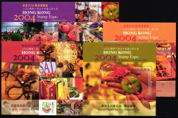 Hongkong Block 121-124 Postfrisch EXPO 2004 #GY471 - Autres & Non Classés