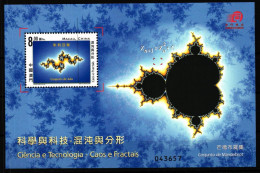 Macau Block 139 Postfrisch Wissenschaft #GY493 - Other & Unclassified