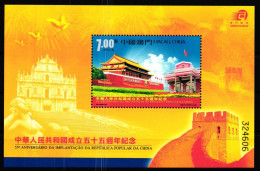 Macau Block 124 Postfrisch Volksrepublik China #GY576 - Sonstige & Ohne Zuordnung