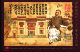 Macau Block 103 Postfrisch Schriftsteller #GY401 - Altri & Non Classificati