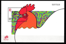 Macau Block 129 Postfrisch Chinesisches Neujahr #GY542 - Sonstige & Ohne Zuordnung