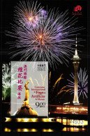 Macau Block 123 Postfrisch Feuerwerk #GY590 - Sonstige & Ohne Zuordnung