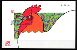 Macau Block 129 Postfrisch Chinesisches Neujahr #GY546 - Sonstige & Ohne Zuordnung