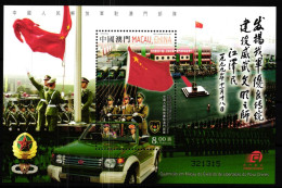 Macau Block 126 Postfrisch Militär #GY560 - Altri & Non Classificati