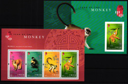 Hongkong Block 118 Und 119 Postfrisch Chinesisches Neujahr #GY481 - Altri & Non Classificati