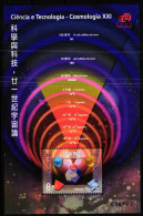 Macau Block 125 Postfrisch Kosmos #GY569 - Sonstige & Ohne Zuordnung