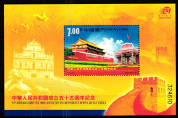 Macau Block 124 Postfrisch Volksrepublik China #GY572 - Sonstige & Ohne Zuordnung