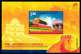Macau Block 124 Postfrisch Volksrepublik China #GY573 - Sonstige & Ohne Zuordnung