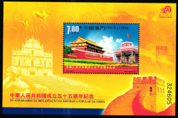 Macau Block 124 Postfrisch Volksrepublik China #GY577 - Other & Unclassified