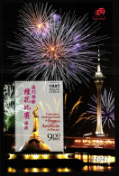 Macau Block 123 Postfrisch Feuerwerk #GY582 - Sonstige & Ohne Zuordnung