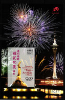 Macau Block 123 Postfrisch Feuerwerk #GY586 - Sonstige & Ohne Zuordnung