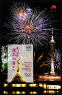 Macau Block 123 Postfrisch Feuerwerk #GY583 - Sonstige & Ohne Zuordnung