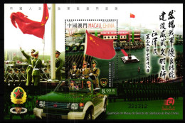 Macau Block 126 Postfrisch Militär #GY552 - Sonstige & Ohne Zuordnung