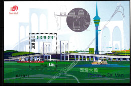 Macau Block 131 Postfrisch Architektur #GY535 - Other & Unclassified