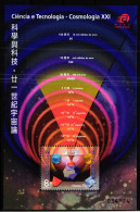 Macau Block 125 Postfrisch Kosmos #GY571 - Altri & Non Classificati