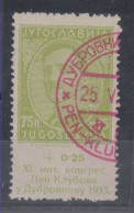 Yugoslavia Kingdom 75P+0.25D ERROR PEI Instead PEN CLUB 1933 USED - Oblitérés