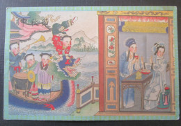 Chine Cpa Ou Chromo Ancien  Illustrée  10x15 - China