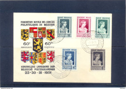 863/897 Op Omslag  FDC - Lettres & Documents