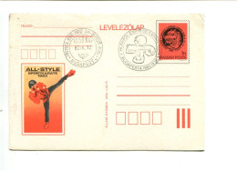 KARATE / HONGRIE - Entier Postal Et Oblitération Illustrée - Non Classés