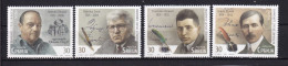 SERBIA-2021-FAMOUS SERBIANS-MNH - Serbia