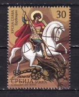 SERBIA-2021- ST GEORGE-MNH - Serbie