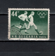 Bulgaria 1956 Football Soccer Stamp CTO - Usados