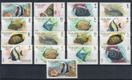 SHARJAH KHOR FAKKAN 1966 PESCI FISH POISSON FISCH SERIE COMPLETA  17 VALORI CAT. MICHEL N. 60/76 MNH/** - Khor Fakkan