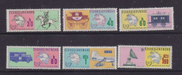 CZECHOSLOVAKIA  - 1974 UPU Set Never Hinged Mint - Ungebraucht