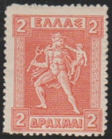 Grece N° 0198F * Vermillon 2 D - Unused Stamps