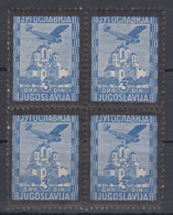 Yugoslavia Kingdom Anniversary Of King's Aleksandar Assassination Block Of Four 1935 MNH ** - Unused Stamps