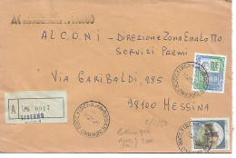 CASTELLI £.450,tariffa Lettera,ALTO VALORE £.2000,tariffa Racc/assic,ISOLATI COPERTURA SEVIZI,1985,POSTE  SIDERNO  (RC) - 1981-90: Marcofilia