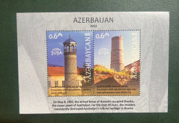 Azerbaijan 2022 - The 270th Anniversary Of Shusha. - Azerbeidzjan