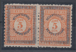 Yugoslavia SHS Porto 5 Din In Pair INVERTED Overprint Mark Of Marjanovic 1921 MNH ** - Neufs