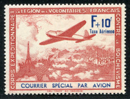 REF093 > FRANCE LVF < Yv N° 3 * * Neuf Luxe Dos Visible - MNH * * Cote 25 € - Aviation Avion Bombardier - Guerre (timbres De)