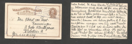 COSTA RICA. 1910 (Nov) Port Limon - Germany, Dresden. 4c Brown Stat Card, Boxed Town Ds. Fine Item. SALE. - Costa Rica