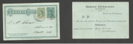 CHILE - Stationery. C. 1906 Valp Local Usage. Preprinted Message 1c Green Stat Card Large Vertical Colon Type + 1c Green - Chili