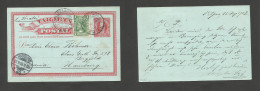 CHILE - Stationery. 1902 (15 Aug) Valp - Germany, Hamburg (22 Sept) 2c Red Stat Air + 1c Green St, Tied Cds "via Sorata" - Chile