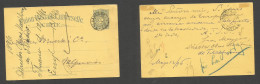 CHILE - Stationery. 1896 (12 May) Talcahuano - Valp 2c Blue Grey / Yellow Stat Card, Cds. Fine Used. SALE. - Cile