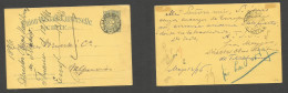 CHILE - Stationery. 1896 (12 May) Talcahuano - Valp 2c Blue Grey / Yellow Stat Card, Cds. Fine Used. SALE. - Chili