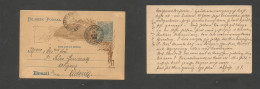 Brazil -Stationary. 1908 (12 March) Porto Do Cacé - Victoria, Vigierio - Esp. Santo. 50 Rs Multicolor Stat Card, Cancell - Autres & Non Classés