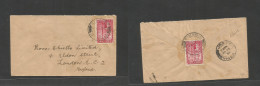 BC - Nigeria. 1936 (25 Febr) Azare - London, England. Single 1d Red + 1d Reverse Via Jos, Niger (26 Febr) On Reverse. In - Andere & Zonder Classificatie