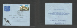 BC - Kenya. 1968 (9 April) Uganda, Mbarara - London, England. Single Fkd Illustrated Airletter With Contains. Single Cds - Other & Unclassified