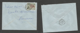 BC - Cyprus. 1956 (Nov) Rural Post. Ay Anodronics - Famaquista (1 Dec) 10m Green Fkd Env. VF+. SALE. - Andere & Zonder Classificatie