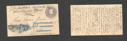 Argentina - Stationery. C. 1903 (2 June) Buenos Aires - Germany, Altona. 6c. Green Illustrated Boca Riachuelo Stat Card  - Other & Unclassified