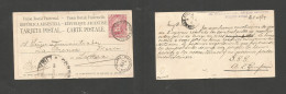 Argentina - Stationery. 1889 (23 Sept) Buenos Aires - Perú, Lima (28 Oct) Early 6c Red Stat Card. Better Southamerican D - Other & Unclassified