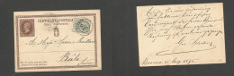 ITALY - Stationery. 1875 (25 Aug) Bareto - Basel, Switzerland (27 Aug) 10c Brown + Adtl, Tied Stat Card. Fine Used. SALE - Non Classés