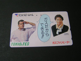 JAPAN Phonecards  Cinema .. - Cinema